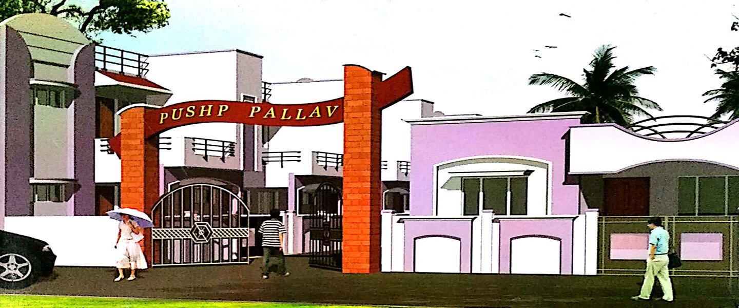 Pushp Pallav